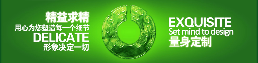 &#20896;&#20122;&#23448;&#26041;&#22312;&#32447;&#20837;&#21475;&#45;&#20896;&#20122;&#65288;&#20013;&#22269;&#65289;