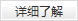 &#20896;&#20122;&#23448;&#26041;&#22312;&#32447;&#20837;&#21475;&#45;&#20896;&#20122;&#65288;&#20013;&#22269;&#65289;