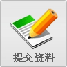 &#20896;&#20122;&#23448;&#26041;&#22312;&#32447;&#20837;&#21475;&#45;&#20896;&#20122;&#65288;&#20013;&#22269;&#65289;