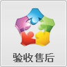 &#20896;&#20122;&#23448;&#26041;&#22312;&#32447;&#20837;&#21475;&#45;&#20896;&#20122;&#65288;&#20013;&#22269;&#65289;