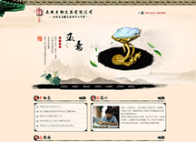 &#20896;&#20122;&#23448;&#26041;&#22312;&#32447;&#20837;&#21475;&#45;&#20896;&#20122;&#65288;&#20013;&#22269;&#65289;