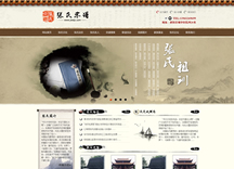 &#20896;&#20122;&#23448;&#26041;&#22312;&#32447;&#20837;&#21475;&#45;&#20896;&#20122;&#65288;&#20013;&#22269;&#65289;