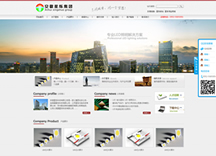 &#20896;&#20122;&#23448;&#26041;&#22312;&#32447;&#20837;&#21475;&#45;&#20896;&#20122;&#65288;&#20013;&#22269;&#65289;