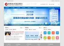&#20896;&#20122;&#23448;&#26041;&#22312;&#32447;&#20837;&#21475;&#45;&#20896;&#20122;&#65288;&#20013;&#22269;&#65289;