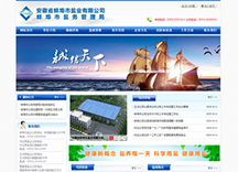 &#20896;&#20122;&#23448;&#26041;&#22312;&#32447;&#20837;&#21475;&#45;&#20896;&#20122;&#65288;&#20013;&#22269;&#65289;